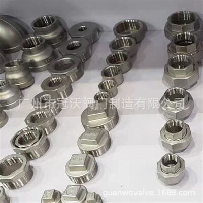 锻造三通 BSPT NPT耐高压管件碳钢20#A105螺纹弯头堵头管帽活接