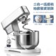 阿诗顿A6厨师机家用和面机商用小型搅拌鲜奶机直流自动多功能揉面