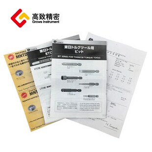 TOHNICHI东日 RTD系列扭矩起子 RTD60CN 预置式扭矩起子