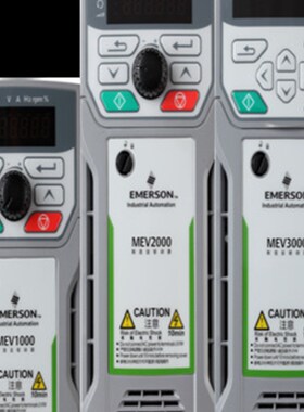 艾默生尼得科变频器MEV系列MEV3000-40075-000 7.5KW原装