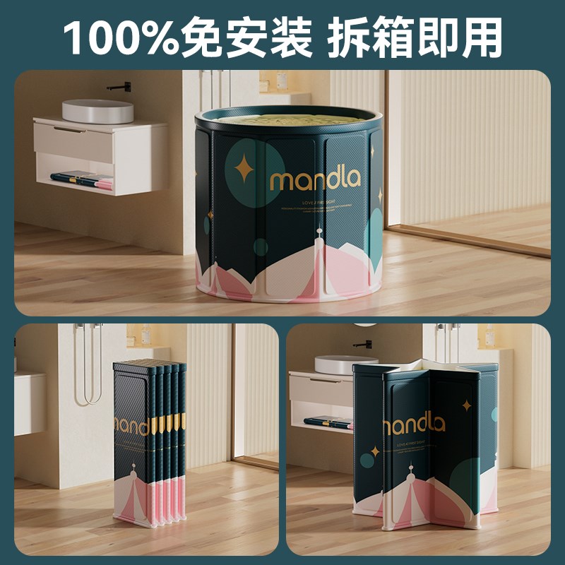 泡澡桶成人木板折叠浴桶泡澡儿童洗澡桶婴儿泳池沐浴家用洗澡