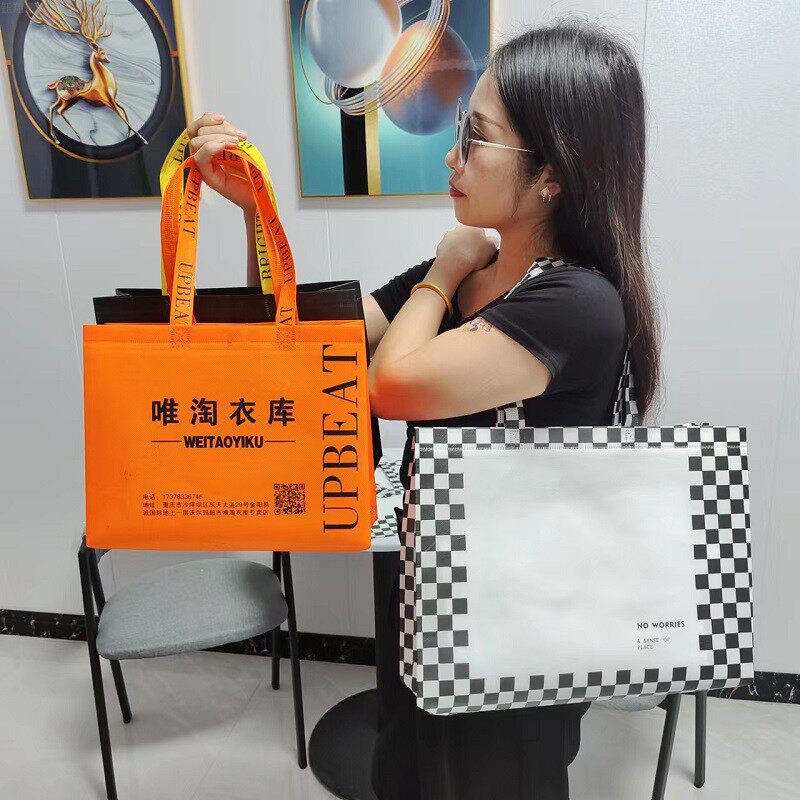 无纺布手提袋定制服装店袋子好看高档鞋店礼物包装购物袋印刷logo