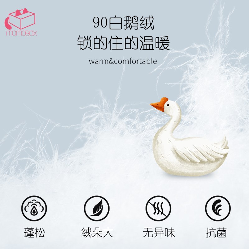 婴儿连体羽绒服宝宝红色过年喜庆保暖兔年拜年服冬季加厚羽绒爬服