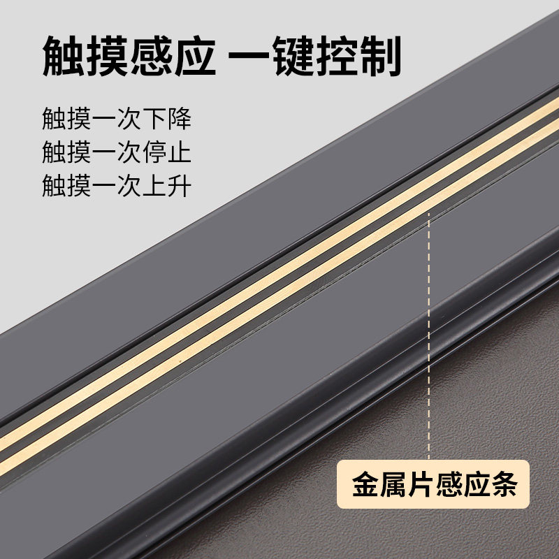 智能电动吊柜升降拉篮厨房橱柜垂直下拉式置物架上下伸缩调味拉篮