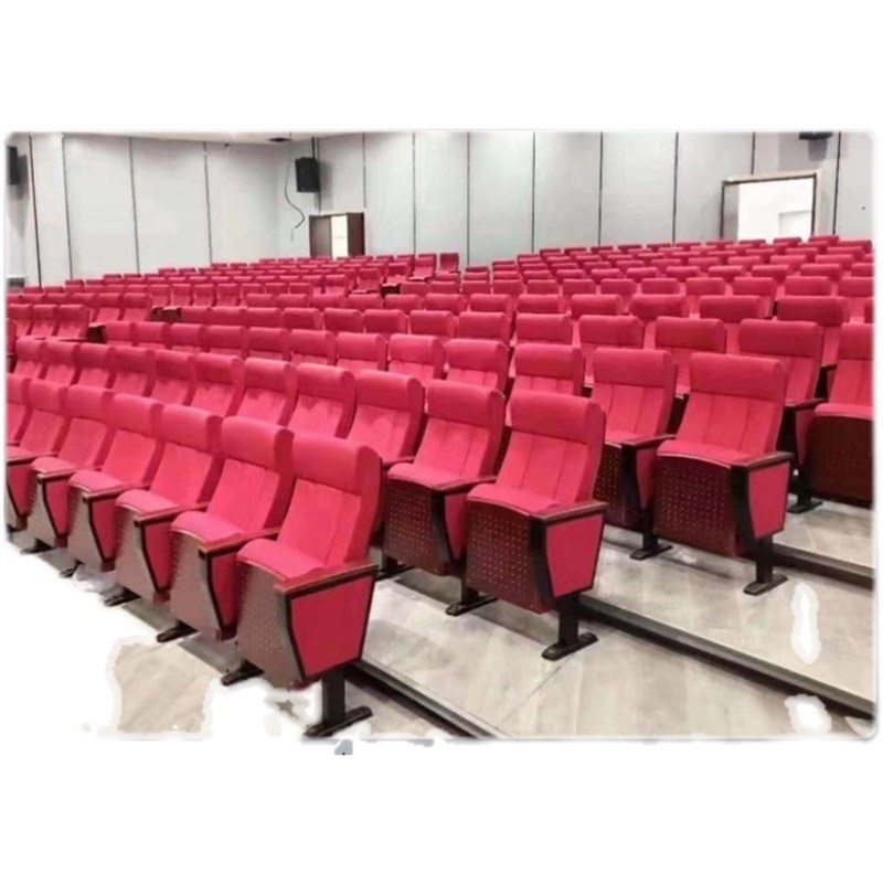 会议厅教室连排座椅礼堂椅电影院剧院排椅定制报告厅座椅带写字板