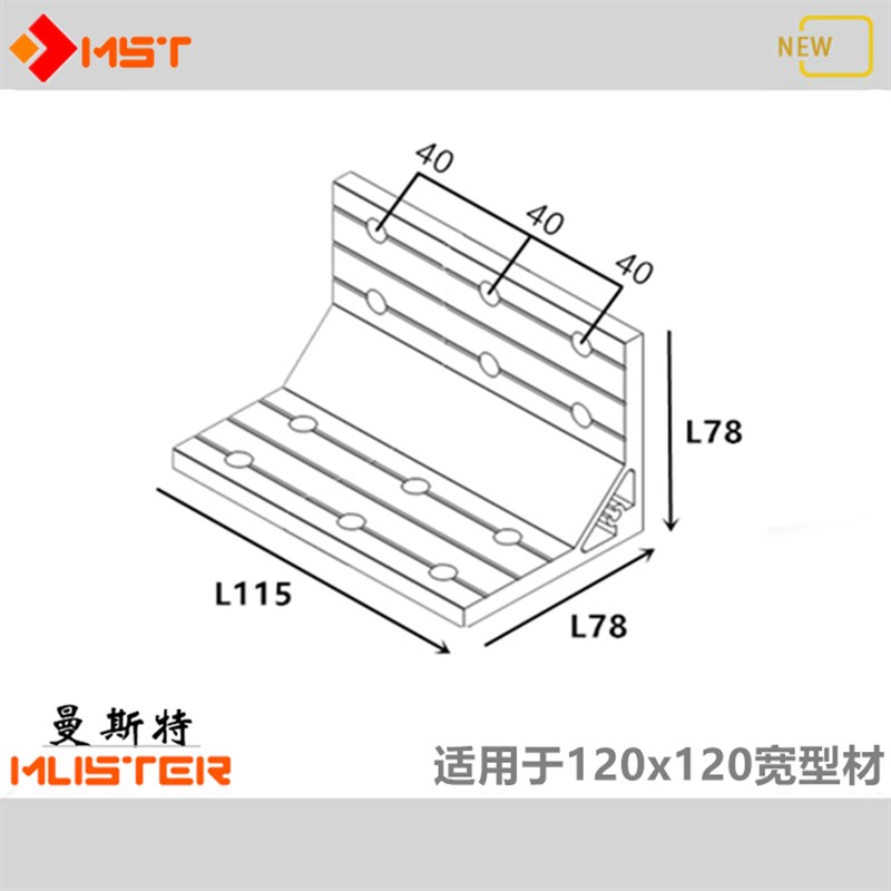 新款产工业铝型材80120重型铝型材框架机械手支臂承重横梁铝导轨