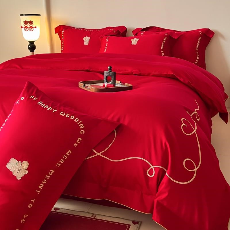 高级感全棉婚庆四件套喜字刺绣结婚纯棉红色婚房被套床单床上用品