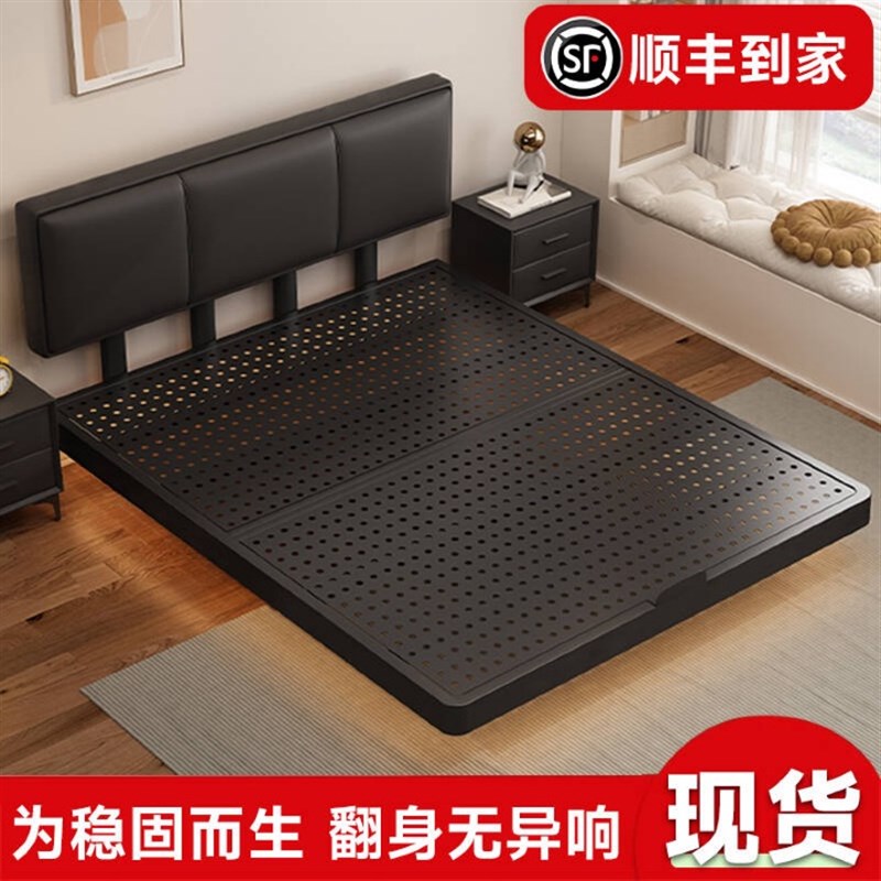 铁艺床悬浮床架钢架现代简约不锈钢床加粗加厚碳素钢洞洞板双人床