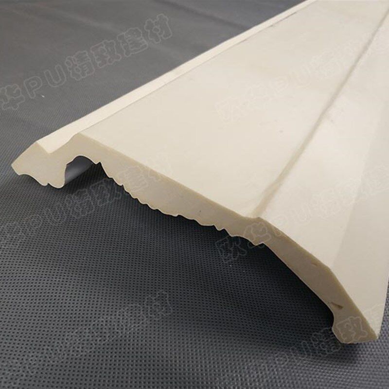 吊顶线条装饰条自粘 边线 pu顶角线欧式收口石膏线电视墙造型A069