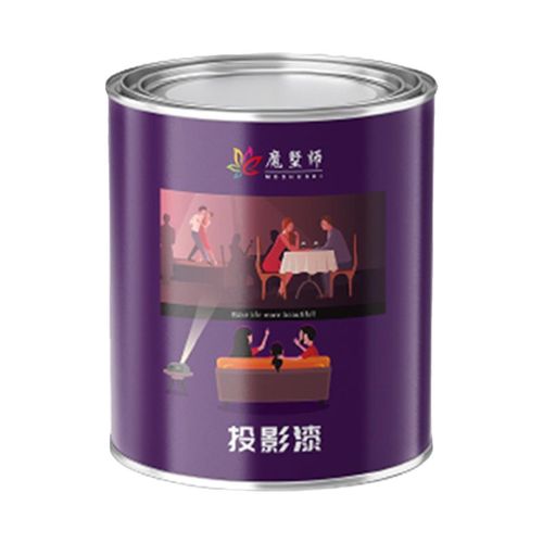 幕布漆投影漆业影院投影漆展专会高清级投影涂料抗光布幕001