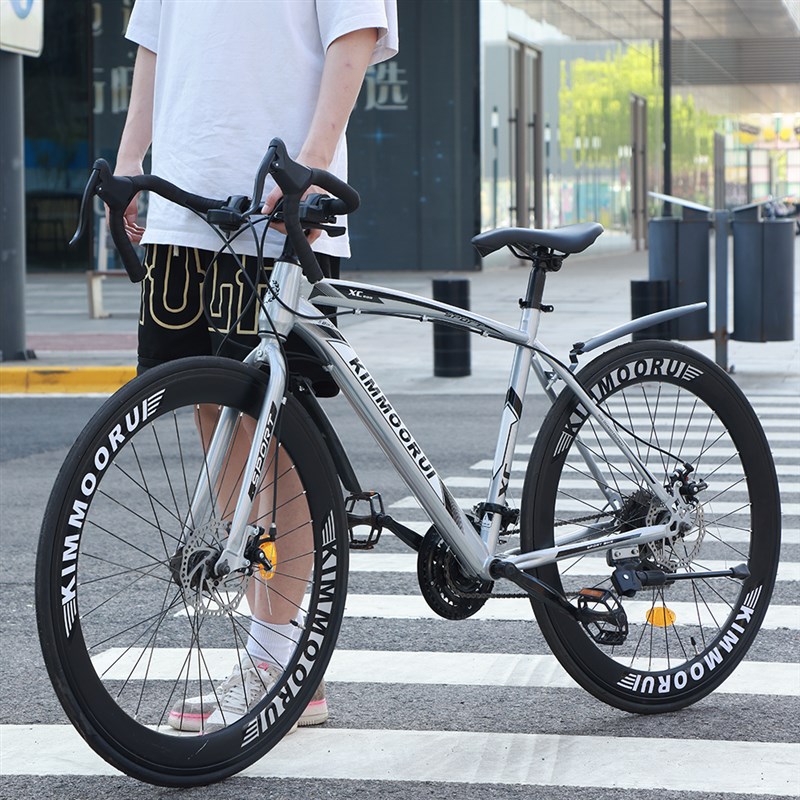 公路自行车男款超快竞速单车碟刹弯把活飞变速超轻实心胎男式女