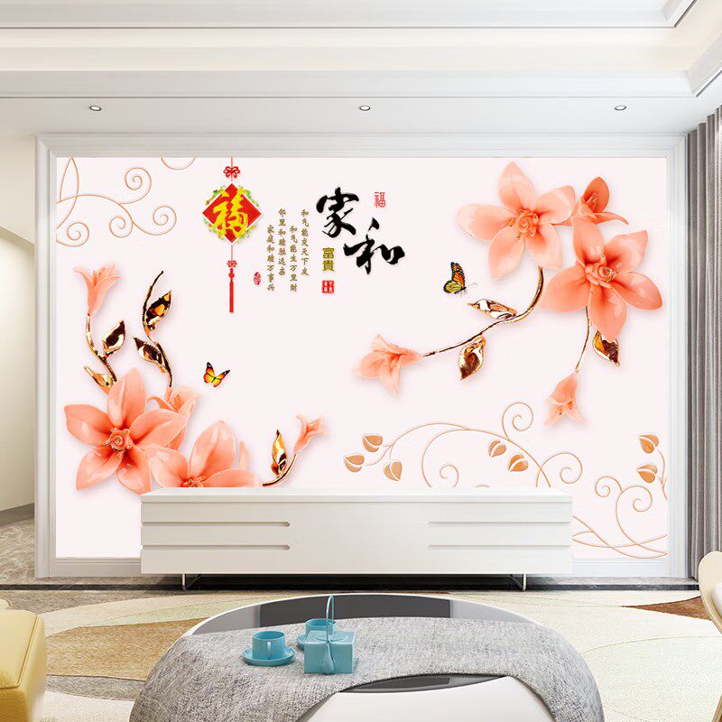 新款家和方框电视背景墙壁纸16d立体客厅装饰墙布大气32d影视墙纸