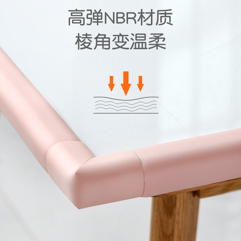 防撞条家用儿童墙角保护宝宝桌角防碰撞墙贴软包防护婴儿桌子包边