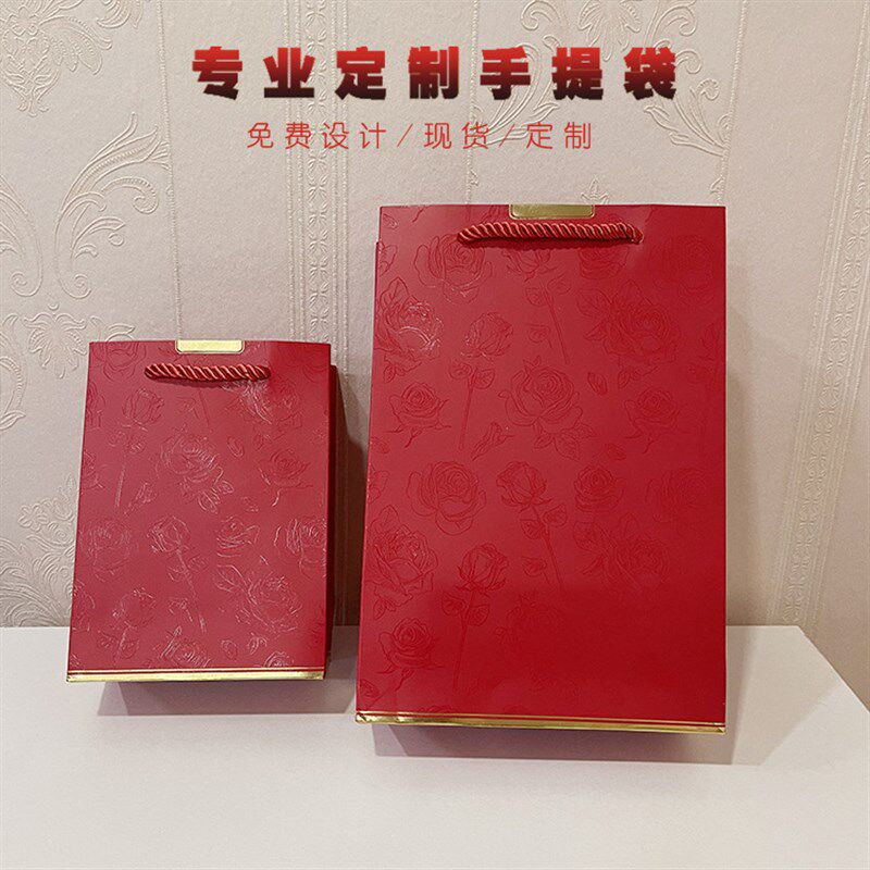 现货珠宝手提袋i首饰袋礼品袋纸袋玉器银饰礼物袋礼盒包装小袋定