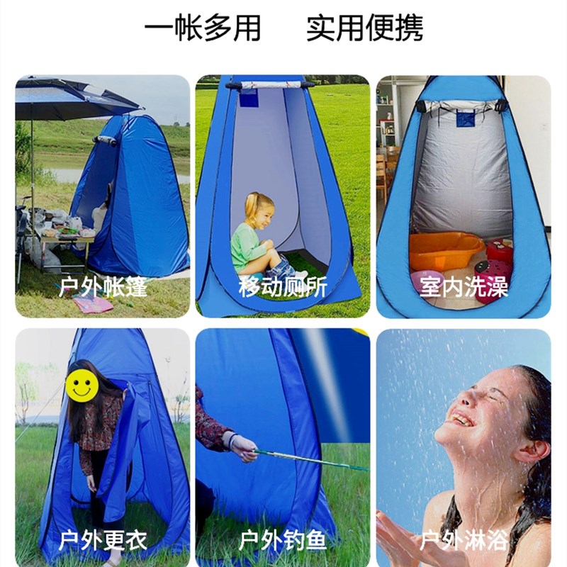 地摊服装店移动试衣间商场临时带顶围挡简易折叠便携式换衣罩帐篷