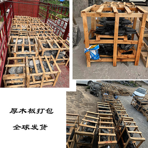 大型庭院假山流水天然黑千层墨石景观喷泉青龙石造景花园阳台水景