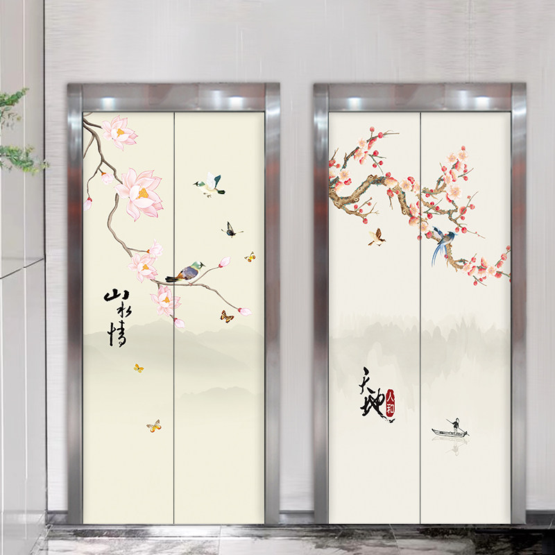 清新古典电梯门贴纸自粘可定制壁画玄关装饰画电梯门贴画中式花鸟