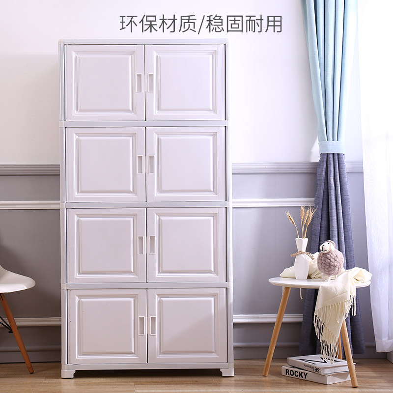 简约加厚儿童衣柜塑料双开门收纳柜宝宝储物五斗柜子大人用整理柜