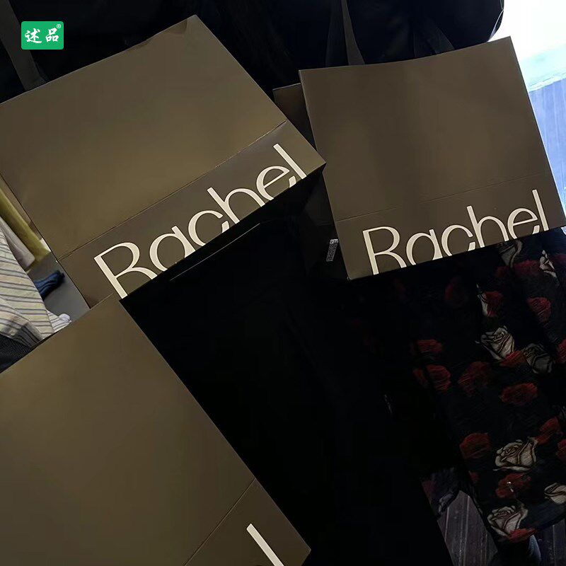 高档纸袋定做印logo抹绿色服装店手提袋子定制礼品袋肩背款包装袋