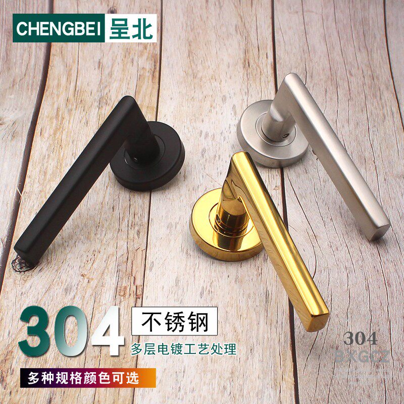 304不锈钢隐形门把手 背景门木门暗门H房门单面卧室室内门拉手包