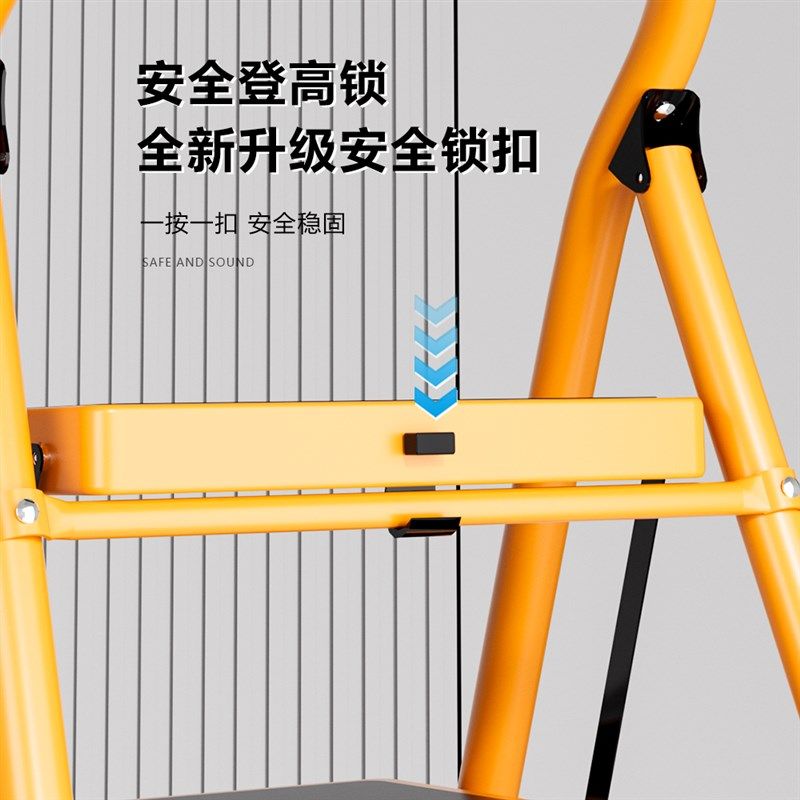 梯子家用折叠梯室内人字工程梯便携多功能小楼梯叉伸缩加厚扶梯凳