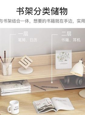 书桌窄款50cm宽小户型简约桌子家用儿童写字N台长70公分男孩学习