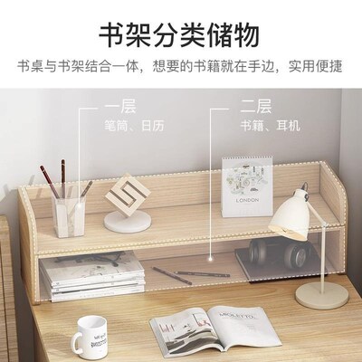 书桌窄款50cm宽小户型简约桌子家用儿童写字N台长70公分男孩学习
