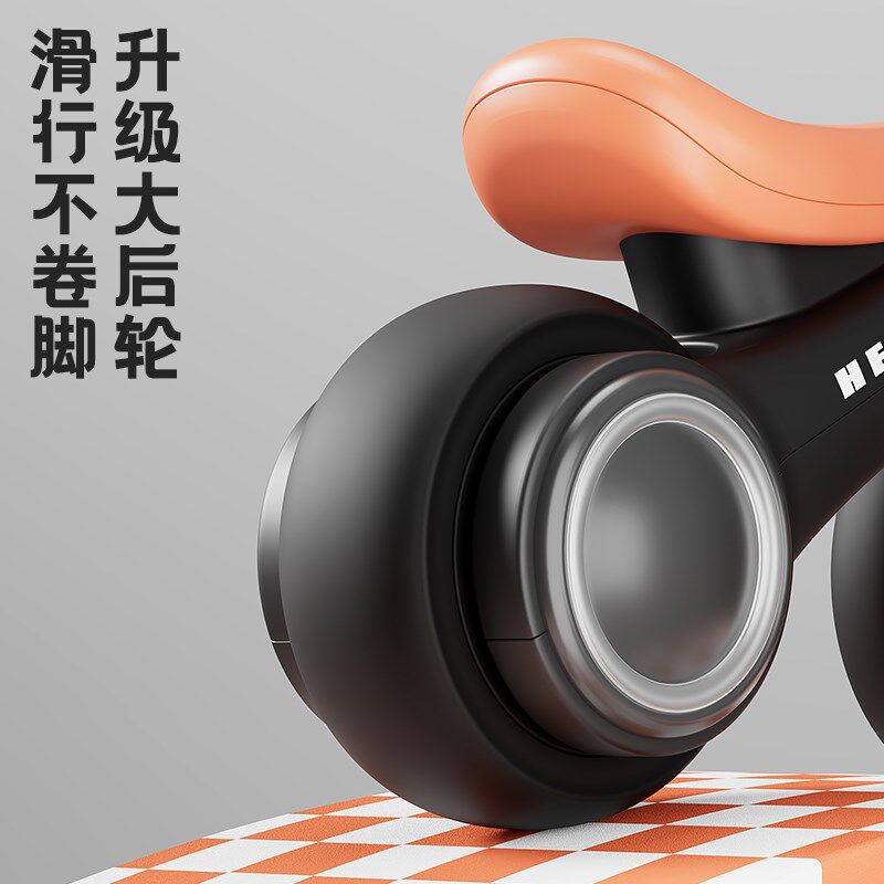 儿童平衡车1到3岁宝宝滑行学步婴幼儿周岁礼物滑步溜溜扭扭车玩具