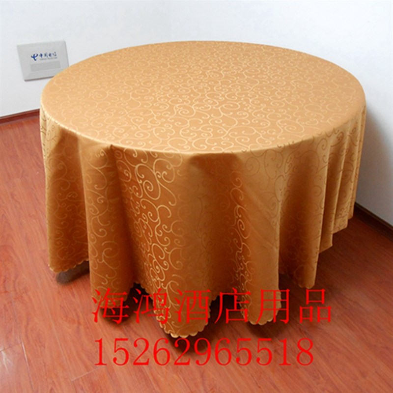 速发酒店桌布婚庆桌布大红色桌布素色桌布会议桌布圆桌布方桌布定