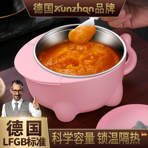 辅食碗婴儿专用儿童餐具宝宝x碗吸盘吃饭勺子叉子注水保温碗婴幼