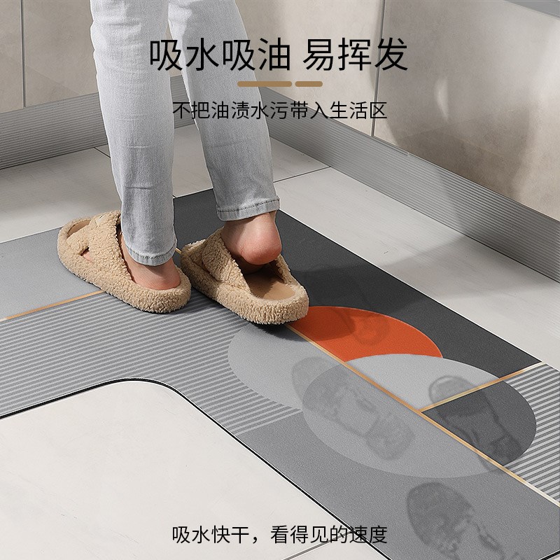 厨房地垫2024新款防水脚垫l型吸水垫子防滑防油可擦免洗地毯