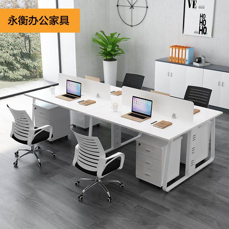 新款成都办公家具工位电脑桌员工办公桌桌椅4人位职员桌公司办工