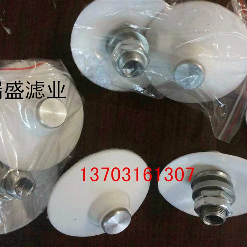 新款仓顶除尘器 仓顶收尘器 水泥仓除尘器 水泥罐仓顶除尘器 除尘