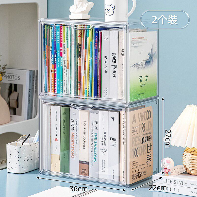 书箱收纳箱亚克力教室桌架透明学生用书书整理柜子带盖多功能新款