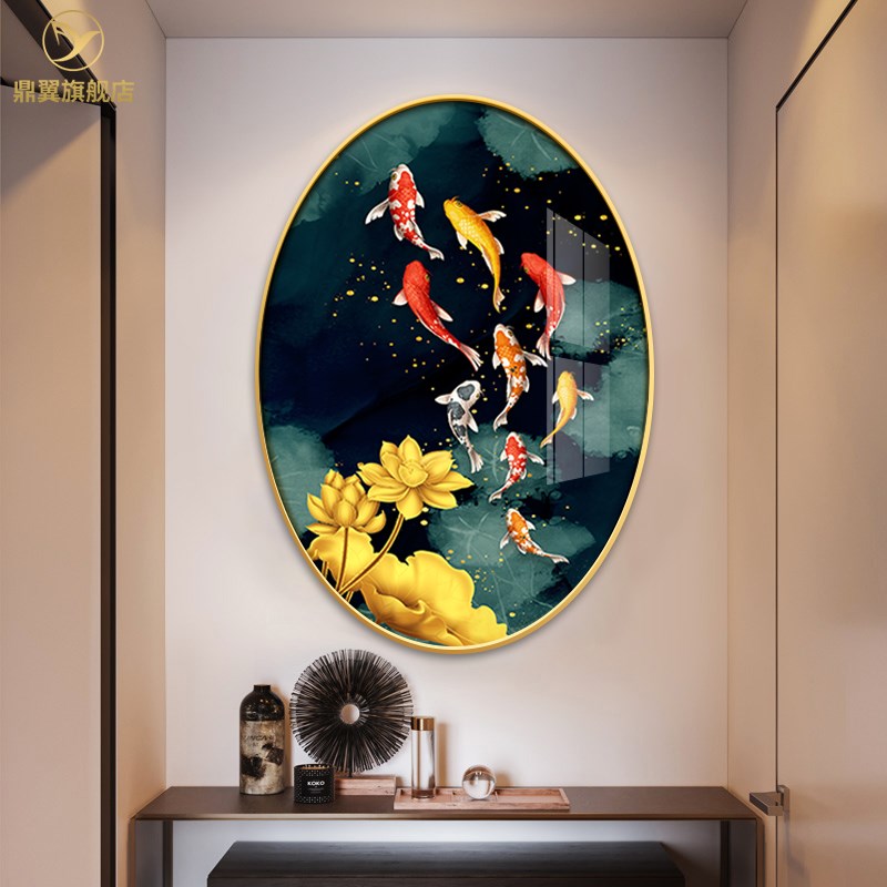 九鱼新中式餐厅装饰画椭圆形进门正对墙面玄关挂画客厅壁画图片