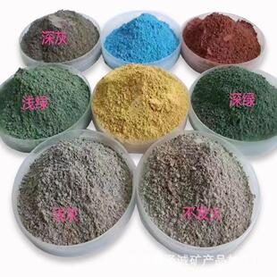 厂家供应地坪材料现货灰色耐磨地坪料金刚砂地面硬化剂