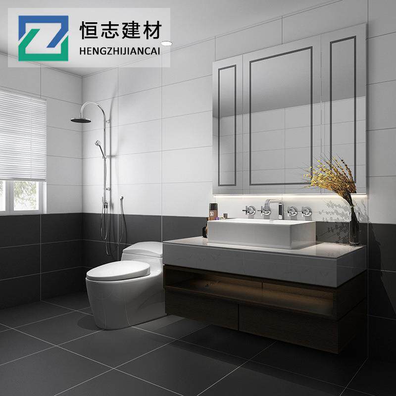 纯色黑白灰色仿古砖300x600哑光地砖墙砖厨房卫生间阳台厕所瓷砖