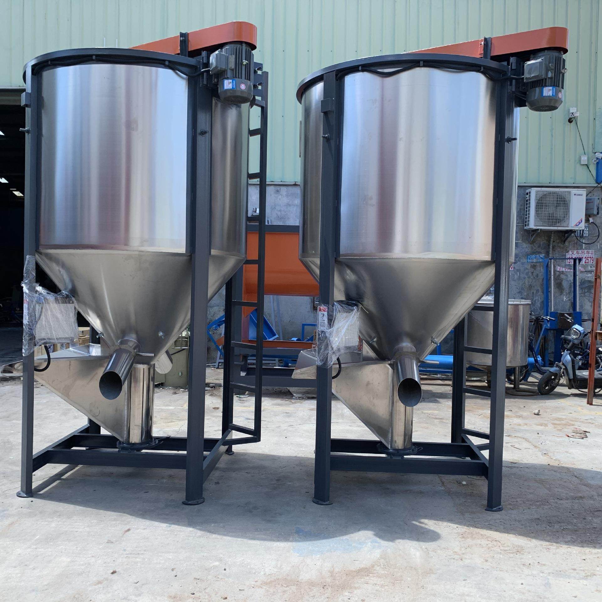 塑料片材料加热烘干搅料机 5吨立式颗粒塑胶混合搅拌机 ABS储料罐,清洗/食品/商业设备,食品搅拌机,淘宝优惠券,粉丝福利购,淘宝优惠卷