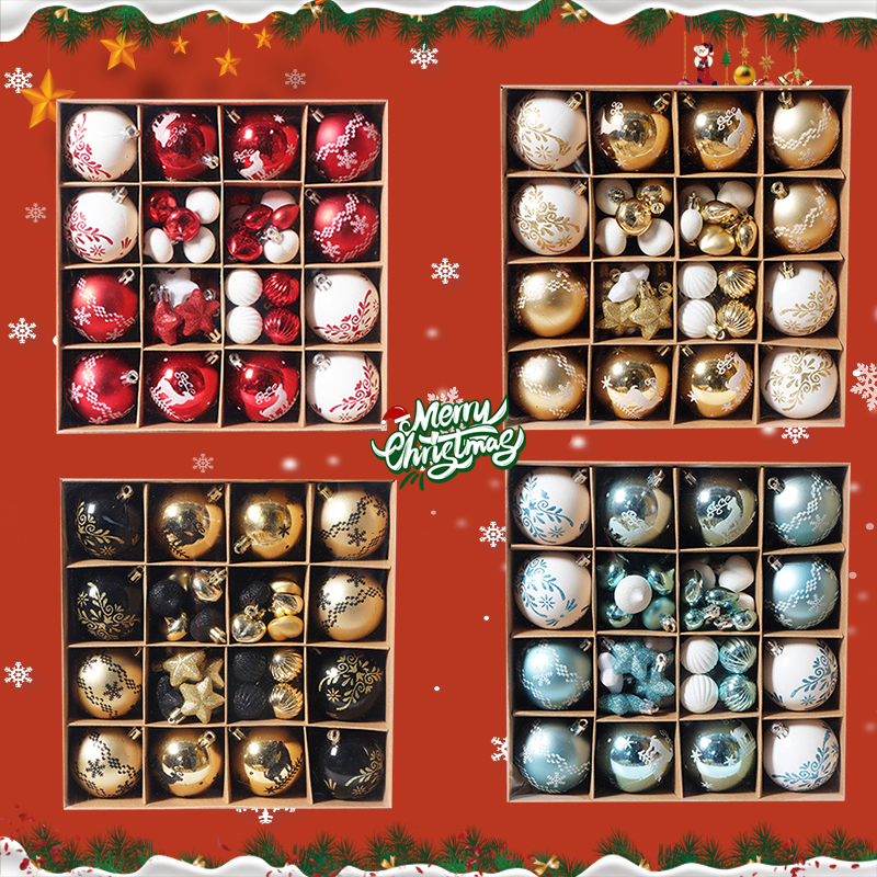 耶诞节装饰品耶诞树配饰挂件耶诞球场景布置气氛围套装拍照小配件