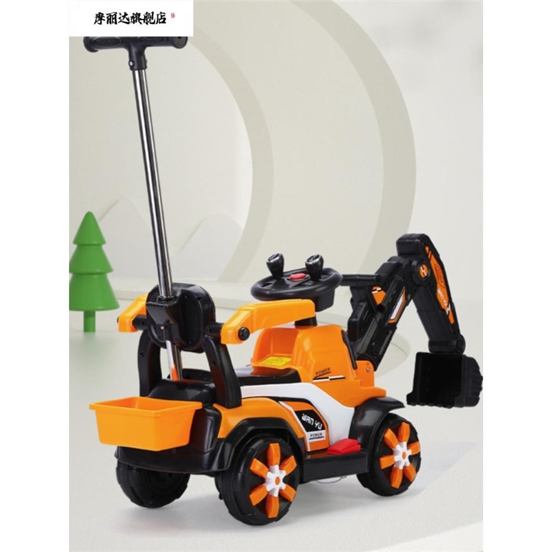 儿童电动挖掘机挖土机大号可坐可骑玩具车四轮车工程车滑行挖挖机