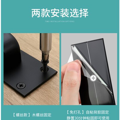 单面衣橱自粘移门玻璃推拉门柜门子免打孔把手木门拉手拉手抽屉柜