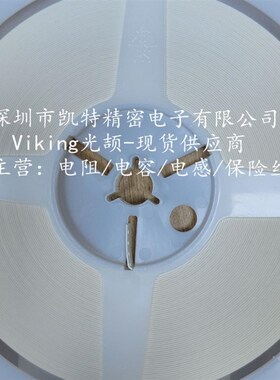 现货+贴片电阻+ARG05DTC1603+低温飘电阻+0805+0.5%+25PPM+160K