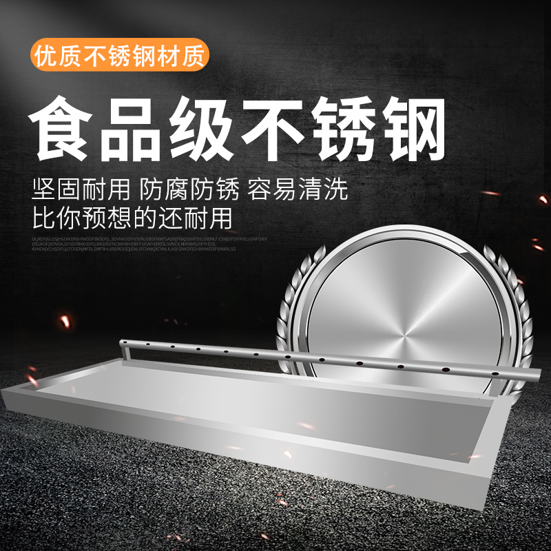 商用海鲜冰台冰槽自助餐厅台面冷藏展示柜冰鲜生鲜肉类凉菜蔬保鲜