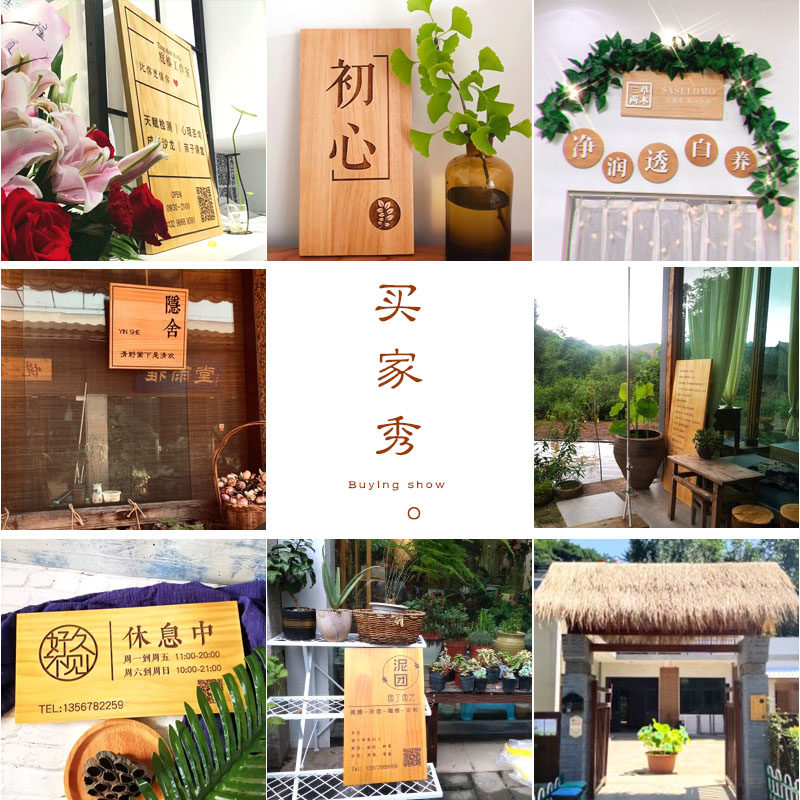 店铺挂牌定制木牌实木门牌工作室招牌木质门牌刻字正在营业挂牌木