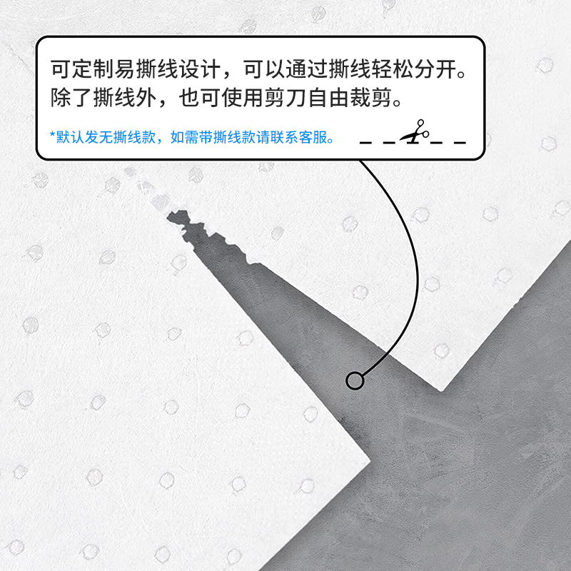 工业吸油棉卷应急吸油毡船用加油站吸油毯工厂车间不吸水吸附棉垫