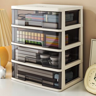 学生书桌收纳盒整理箱抽屉式办公桌上文件收L纳柜放a4纸多层小柜