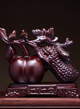 黑檀木雕一生一世摆件实木雕刻花生柿子中式客厅博古架办公室装饰