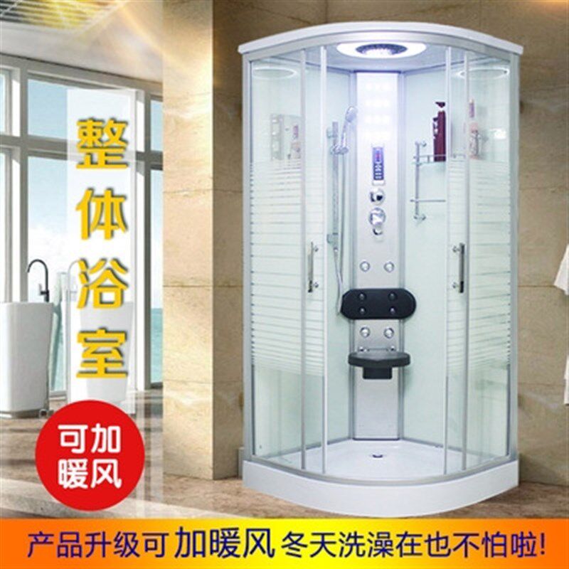卫生间弧隔断桑拿房洗澡间浴室沐浴房淋浴房家用扇形整体一体式