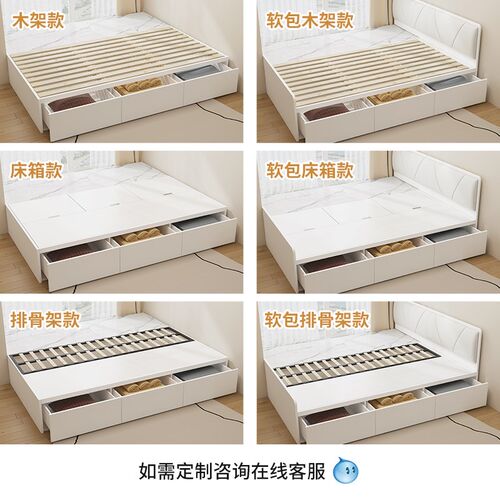 定制榻榻米拼飘窗床现代奶油风小户型卧室1.2m收纳储物抽屉单人床