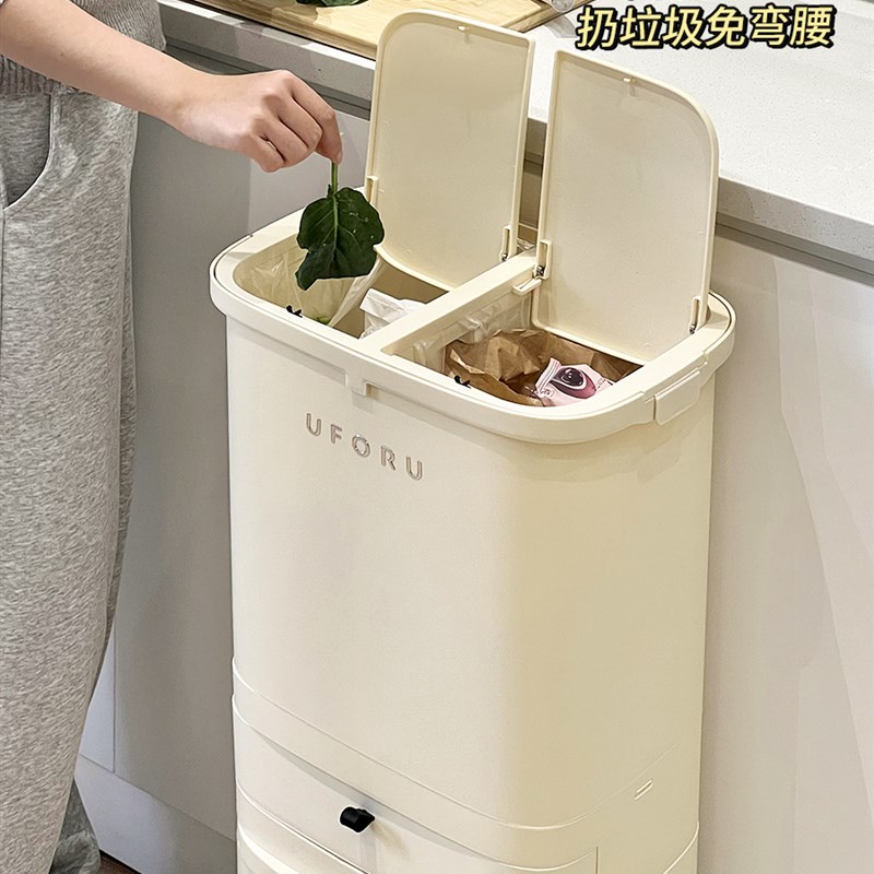 厨房干湿分离垃圾桶量多功能带盖带轮子大容量家用免弯腰双桶纸篓
